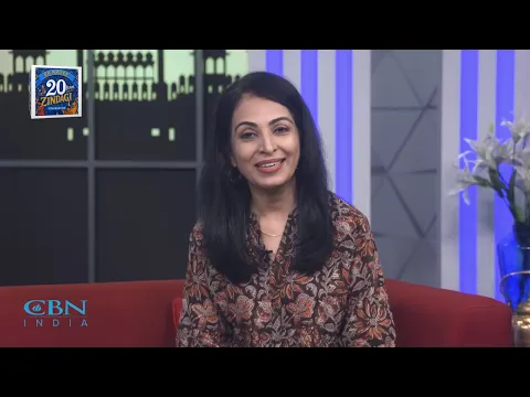 Ek Nayee Zindagi