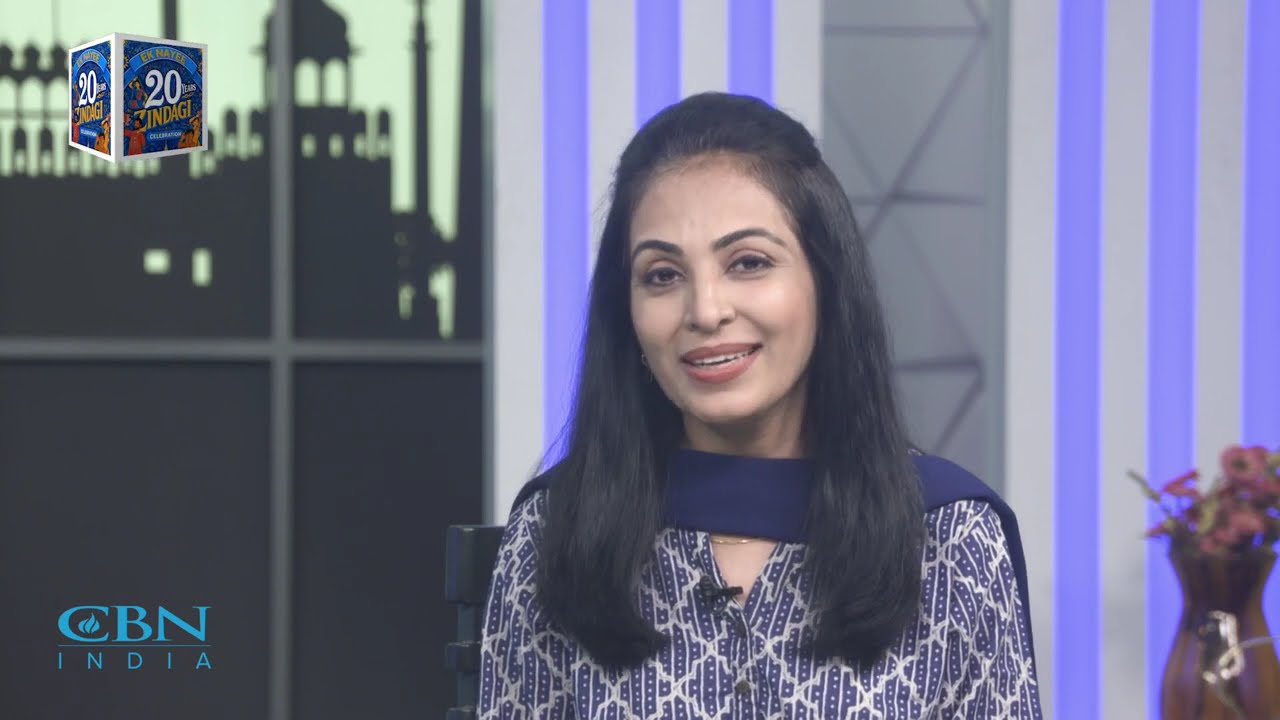Ek Nayee Zindagi
